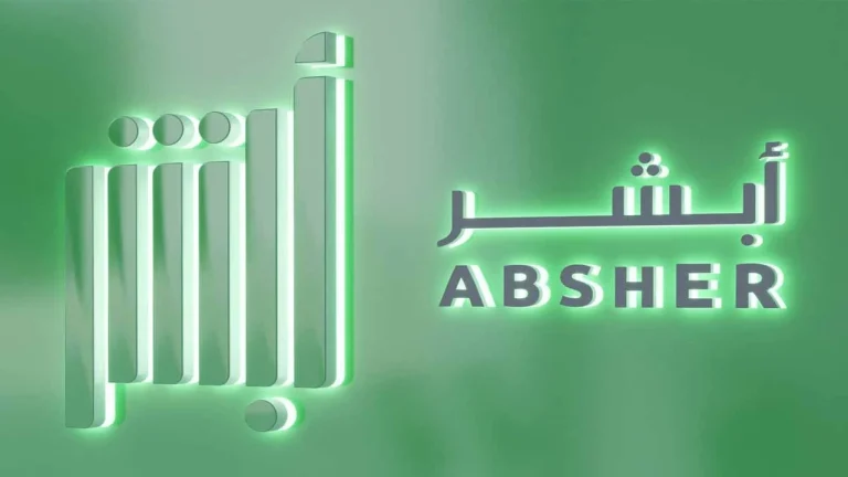 عبر أبشر | طريقة تجديد الهوية الوطنية والأوراق المطلوبة