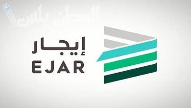طريقة تجديد عقد إيجار