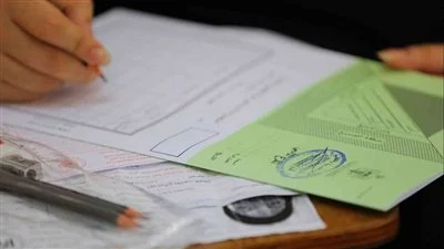 رابط رسمي طريقة تسجيل اختيار الحقول 2008 لطلاب التوجيهي عبر موقع وزارة التربية الأردنية