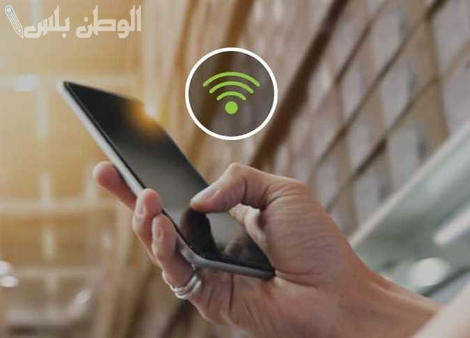 عالج مشكلة الشبكة | طريقة تفعيل اكواد Wi-Fi Calling من الموبايل لأي مكان