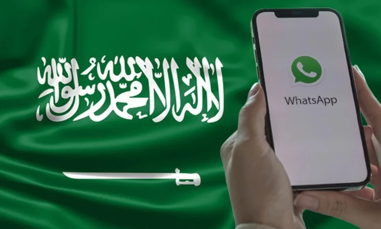طريقة تفعيل مكالمات واتساب في السعودية بعد التدابير الجديدة والإجراءات اللازمة لاستخدام التطبيق