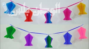 طريقة صنع زينة رمضان 2025 في المنزل بسهولة وبدون تكلفة إضافية