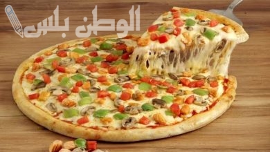 طريقة عمل بيتزا الـ 20 دقايق في المنزل