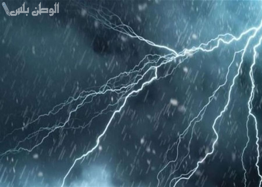 طقس اليوم يميل إلى الاعتدال بشكل كبير عن الأيام الماضية
