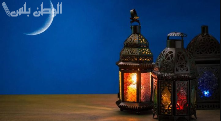 اجمل عبارات التهاني | كل عام وانتم بخير بمناسبة قدوم رمضان 2025
