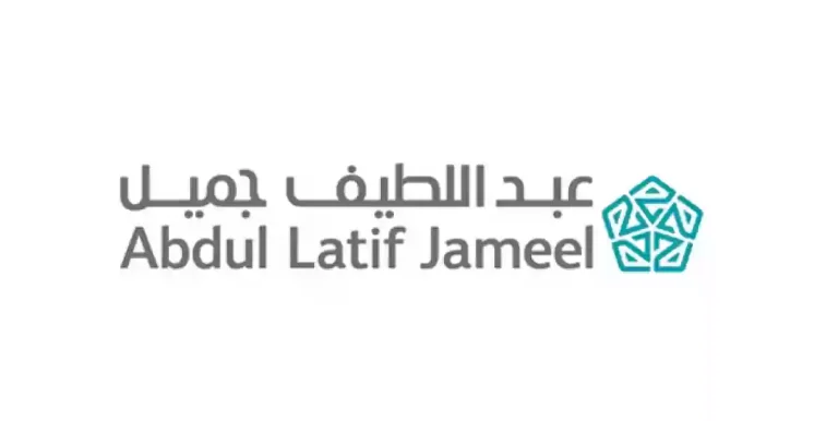 مؤسسة عبد اللطيف جميل للتمويل تقدم تمويل نقدي وسريع للافراد.. احصل عليه فورا