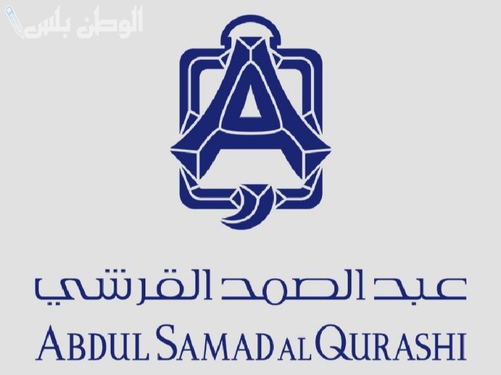 تفوح منك روائح مميزة .. خصومات تصل إلى النصف على العطور النسائية في عبد الصمد القرشي