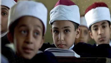 عبر بوابة الأزهر الشريف برقم الجلوس الترم الأول 2025