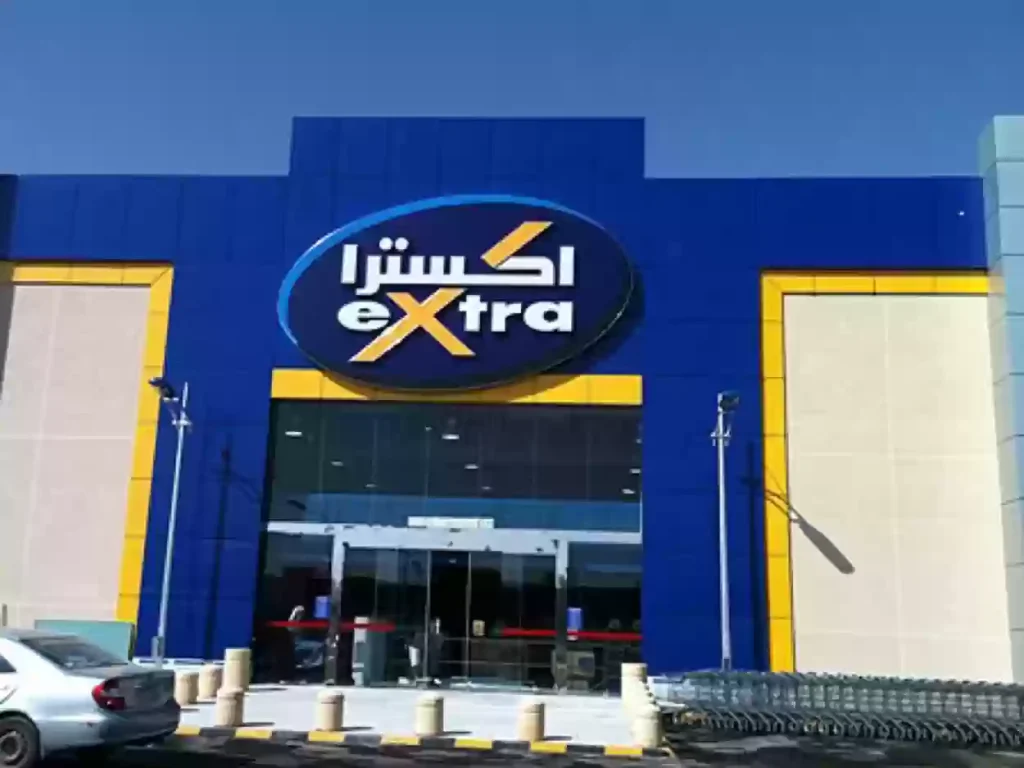عروض اكسترا السعودية تساعدك في امتلاك هاتف أحلامك .. ادفع بالقسط واحصل على أجمل جوالات الآيفون بسعر بسيط ونظام تقسيط مميز