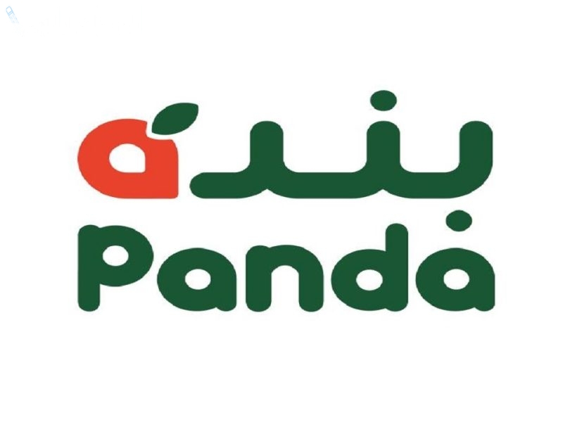 استعد لرمضان.. عروض بنده 2025 لشهر رمضان المبارك بأرخص الأسعار