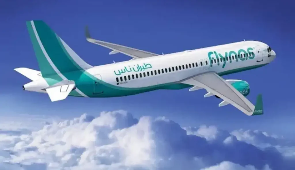 أقوى العروض | عروض طيران ناس الجديدة بمناسبة العام الهجري الجديد 1446.. أسعار تبدأ من 149 ريال سعودي وتخفيضات كبرى على الرحلات