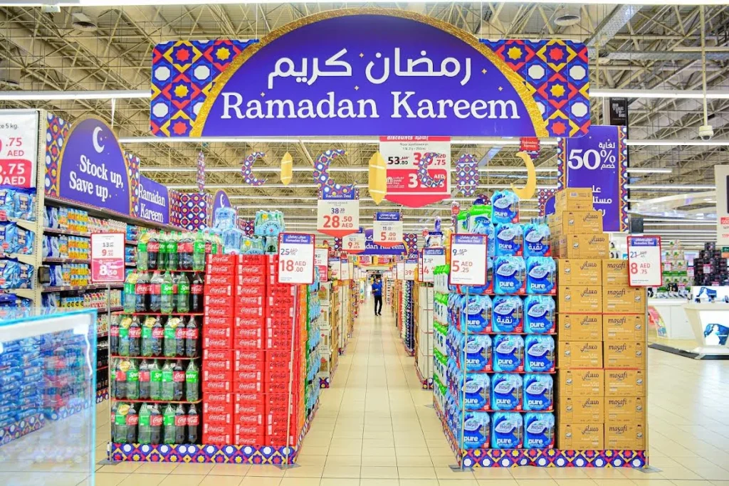 عروض كارفور رمضان 2025.. خصومات ضخمة على الياميش والمنتجات الغذائية