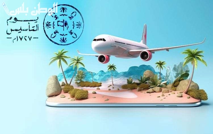 الفرصة الكبرى | احجز الآن أقوى عروض الطيران الداخلي والدولي بمناسبة يوم التأسيس 1446.. تخفيضات حصرية على الرحلات