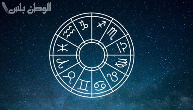 علم الفلك يحذر: برجك اليوم يواجه تقلبات عاطفية ومهنية غير مسبوقة!