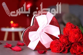 كلمات عن عيد الحب 2025 تعبر عن الشوق والحنين للحبيب البعيد
