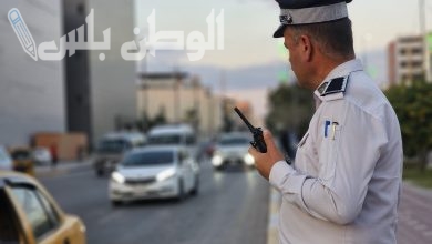غرامة 50 الف دينار على اصحاب السيارات من الحكومة العراقية