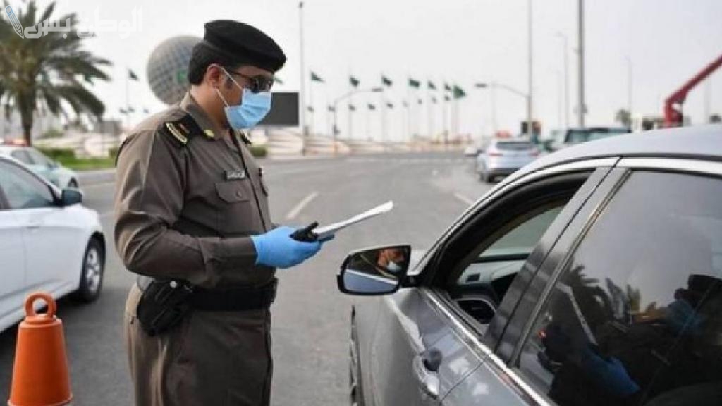 تفاصيل غرامة 500 ريال على السيارات: الأسباب والحيثيات
