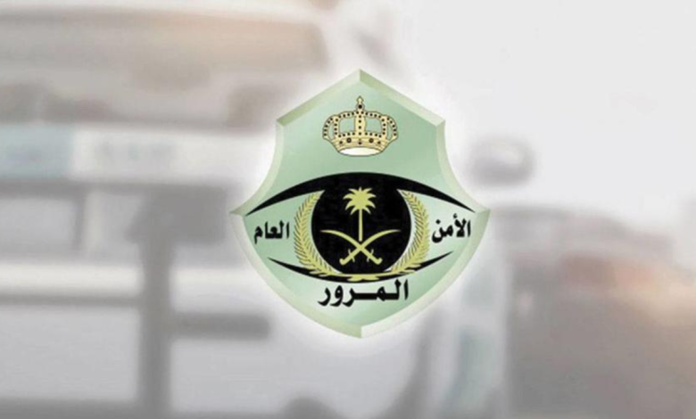 غرامة كبيرة على أصحاب السيارات في السعودية.. تصل إلى 500 ريال