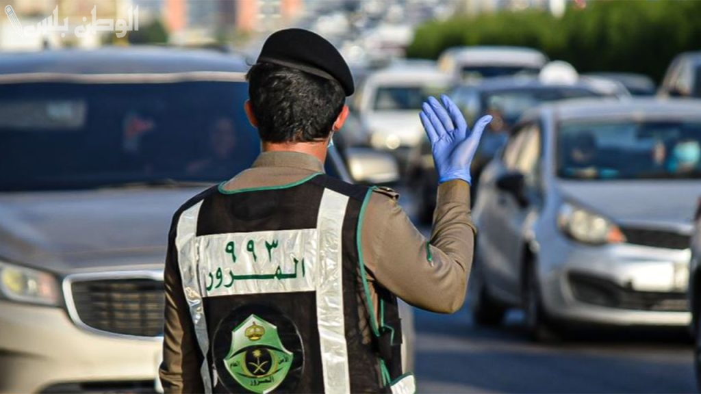 غرامة مرورية جديدة على بعض المركبات بالمملكة: التفاصيل الكاملة