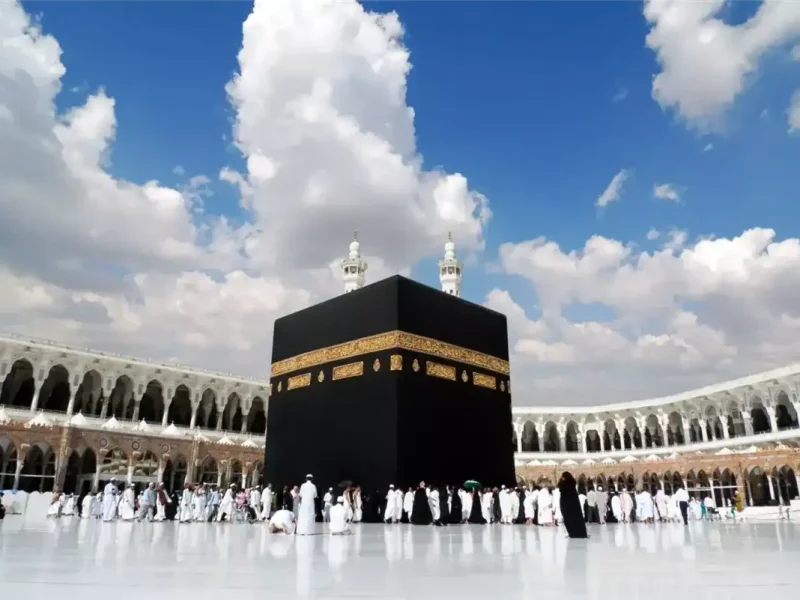 فتح باب التسجيل للحج 1446 للمواطنين والمقيمين: طريقة التقديم