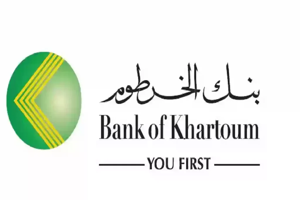 بالرابط والخطوات.. طريقة فتح حساب 2025 بالرقم الوطني في بنك الخرطوم