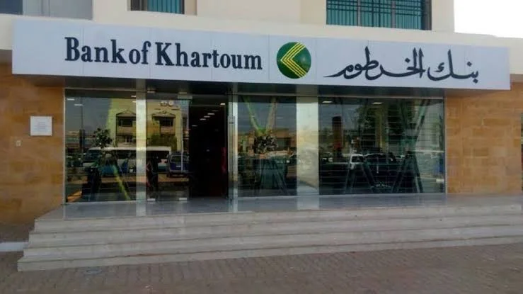 رابط رسمي الان فتح حساب بنك الخرطوم اون لاين عبر الهاتف للمغتربين عبر تطبيق بنكك
