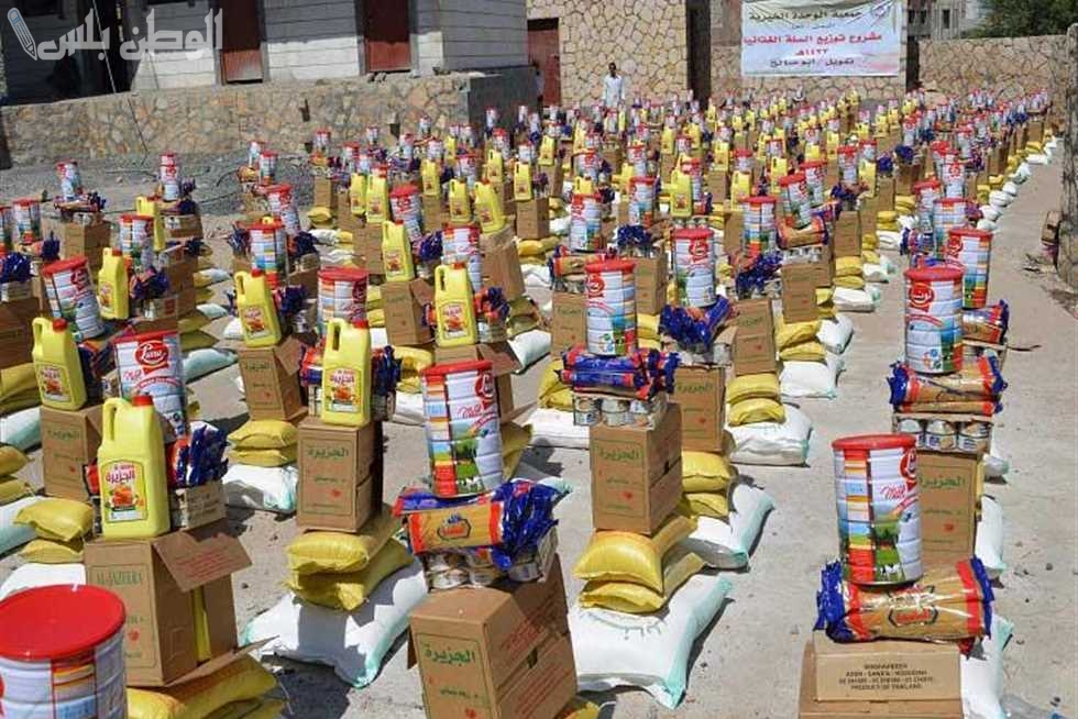 فرصة ذهبية للحصول على كرتونة رمضان: خطوات التسجيل في المنحة قبل شهر الصيام