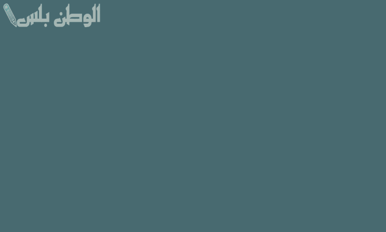 رابط تسجيل الرغبات 2025 عبر فضاء أولياء التلاميذ في الجزائر رسميًا من موقع وزارة التربية الوطنية
