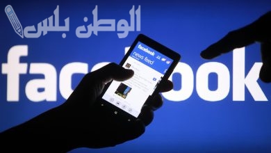 فيس بوك