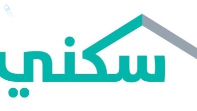 قدم في منصة سكني