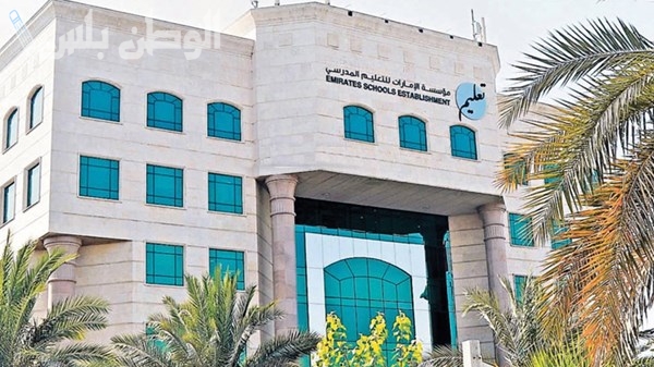 وزارة التعليم السعودية تصدر قرارات صارمة لمكافحة الغش في المدارس تشمل الحرمان من الاختبارات وتحرير محضر رسمي ضد الطلاب المخالفين