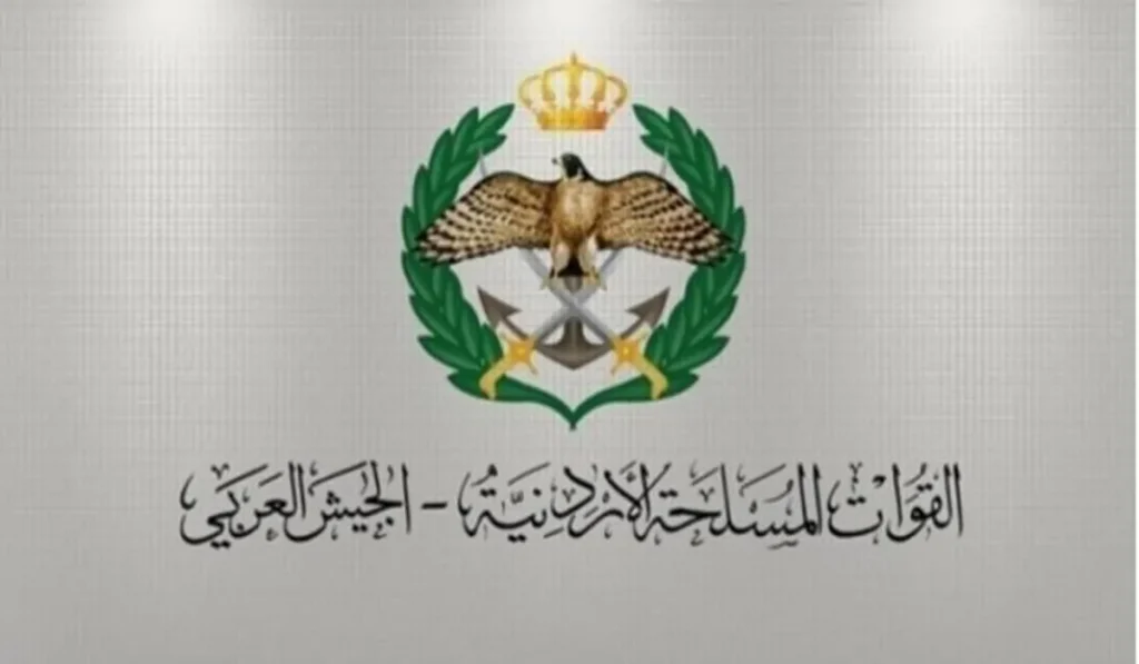 كن من المستفيدين | خطوات الحصول على قرض الإسكان العسكري 2025 بالفئات المستحقة والشروط المطلوبة