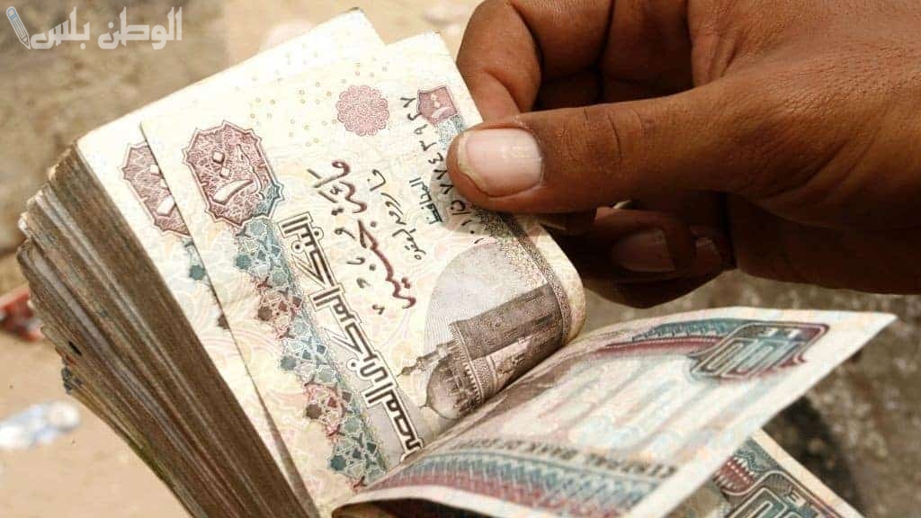 بصورة البطاقة فقط | طريقة الحصول على قرض حسن من الحكومة المصرية
