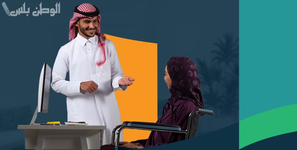 سدد مديونيتك الآن | احصل على قرض سداد المديونية مع إعادة التمويل بعد سداد 20% من القرض
