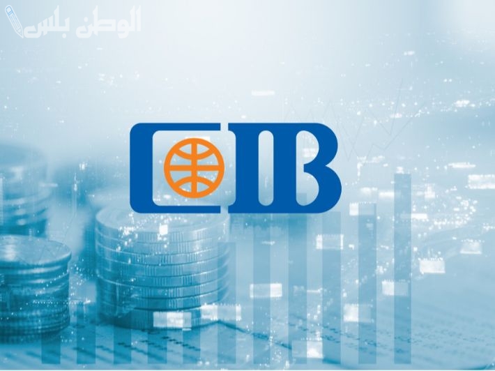 “تمويل شخصي سريع!” تفاصيل القروض الجديدة من البنوك المصرية 2025 بالشروط المطلوبة