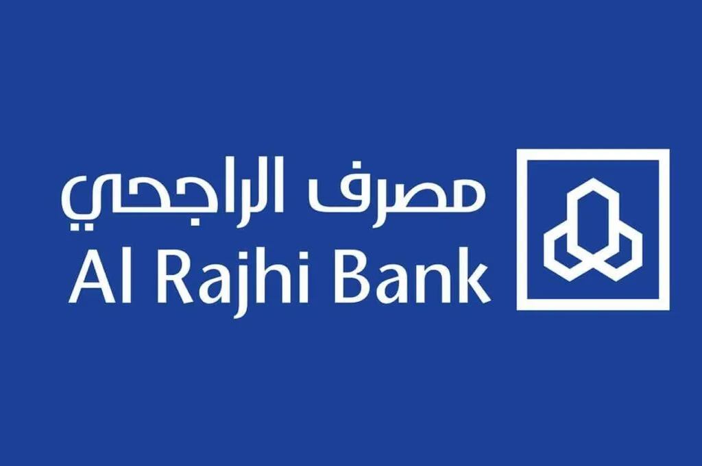 تمويل يوصل 5 ملايين ريال بدون كفيل.. احصل على قرض شخصي مرن من الراجحي بمزايا قوية
