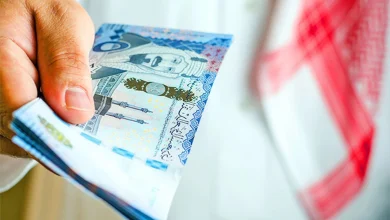 قرض فوري بدون كفيل لاصحاب الرواتب القليلة