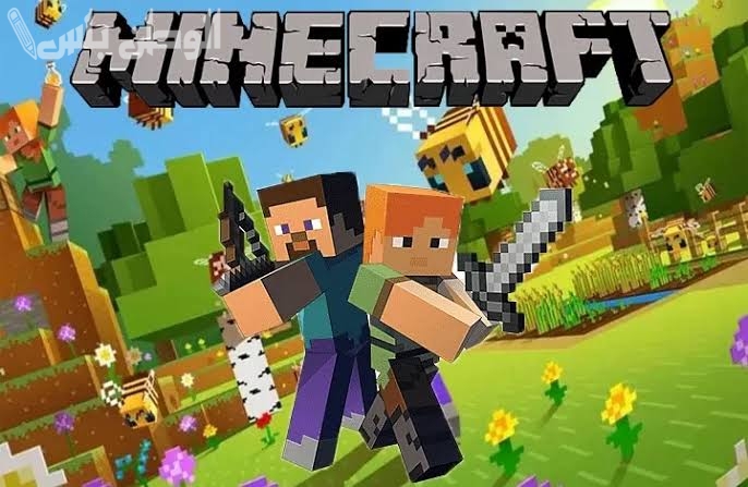بأقوى المزايا .. تحميل ماين كرافت 2025 آخر إصدار للأندرويد والآيفون Minecraft 2.21