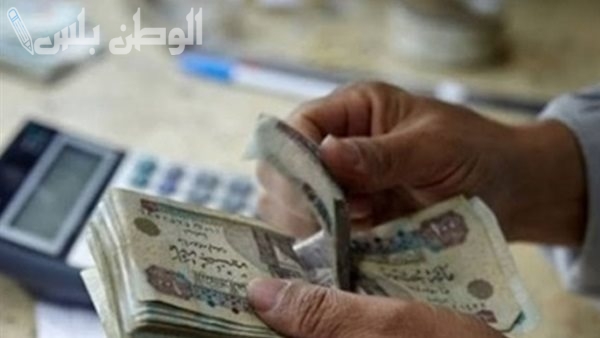 بدءًا من هذا التاريخ… المجلس القومي للأجور يعلن موعد تطبيق الزيادة الجديد في الأجور