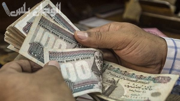 صرف مبكر | تفاصيل جديدة عن موعد صرف معاشات مارس 2025 وزيادة المعاشات المحتملة