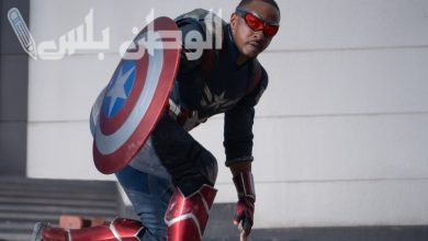 كابتن أمريكا عالم جديد شجاع