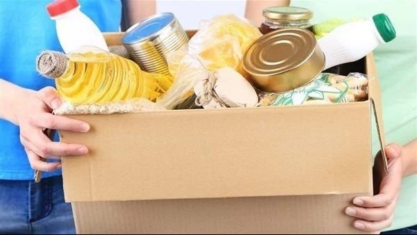 عروض حصرية | تخفيضات ضخمة على كرتونة رمضان اليوم الخميس 20 فبراير 2025 بمختلف المتاجر