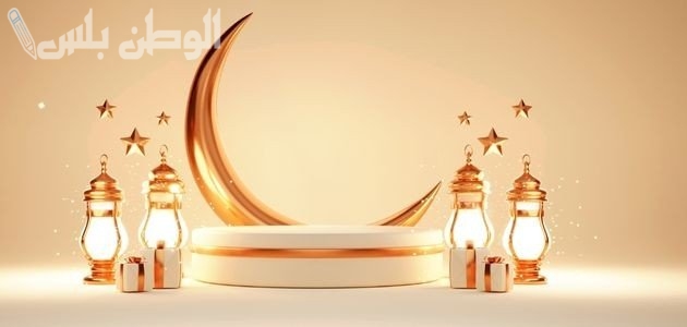 كل عام وانتم بخير رسالة تهنئة رمضان 2025 عبارات رمضانية راقية وجميلة