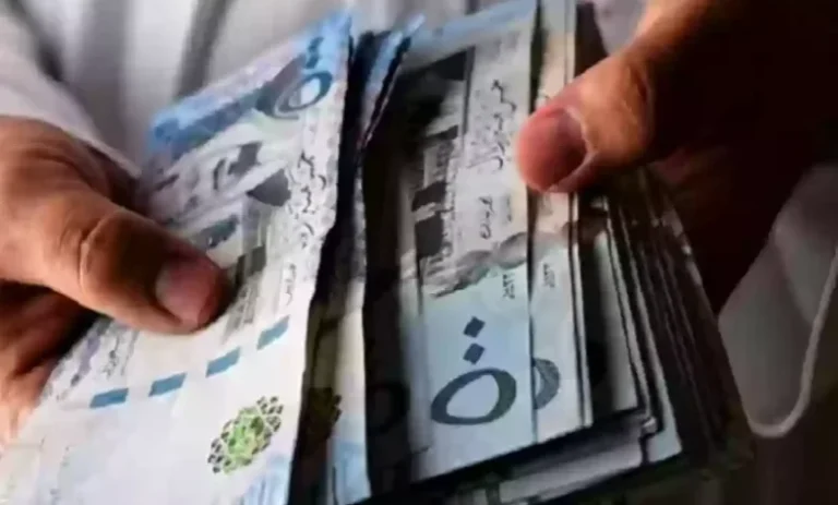 كم باقي على صرف رواتب التأمينات؟ التأمينات الاجتماعية تعلن مواعيد الصرف