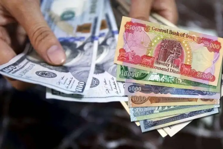 كم سعر الدينار العراقي أمام الدولار الأمريكي في تعاملات اليوم الأربعاء 26 فبراير