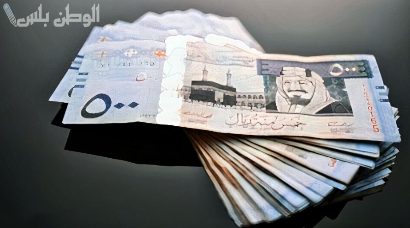 كيف تحسب المعاشات في السعودية؟ القوانين الجديدة والتعديلات الأخيرة في نظام التقاعد
