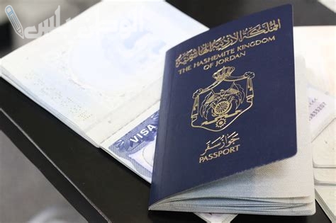 بالرابط والخطوات.. كيفية إصدار جواز السفر للمحتضنين عبر أبشر 1446