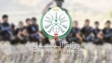 كيفية استخراج شهادة الإعفاء من التجنيد في السعودية