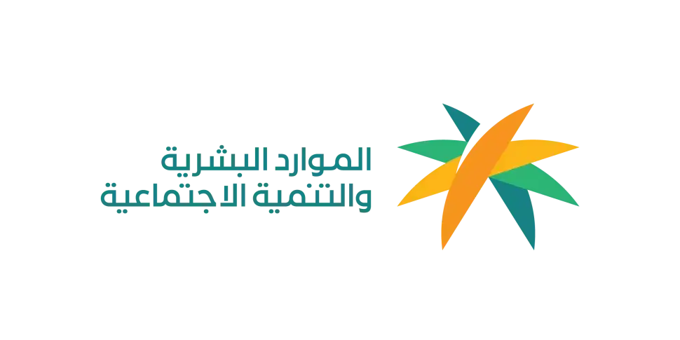 كيفية التسجيل بخدمة الشمولية الرقمية لكبار السن وذوي الإعاقة
