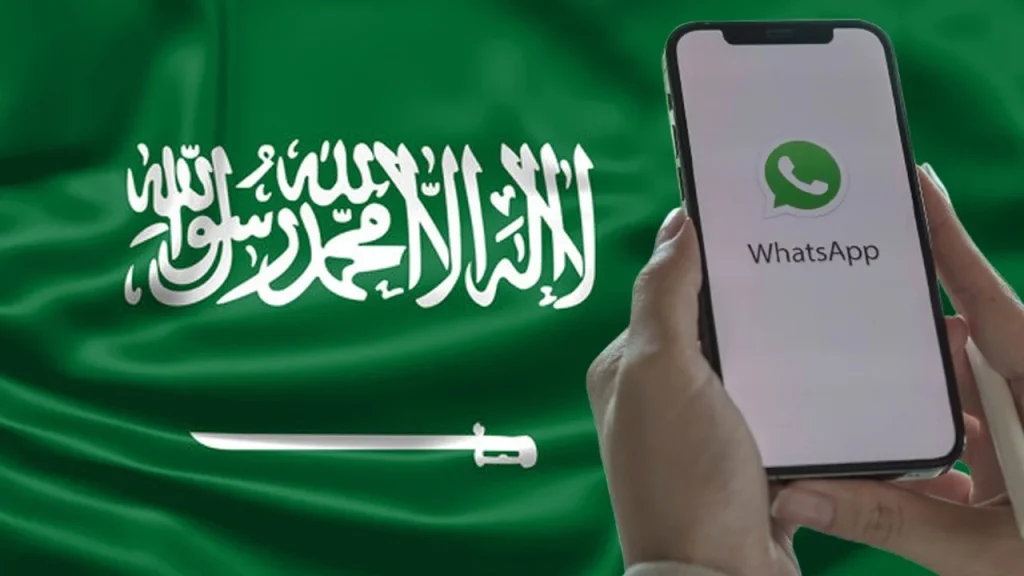 خطوات التحديث الأخيرة كيفية تفعيل مكالمات الواتساب في السعودية 2025